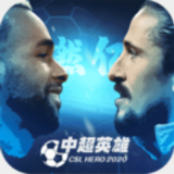 少年骇客郊外摩托赛
