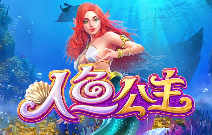 港澳宝典最新版66039特色