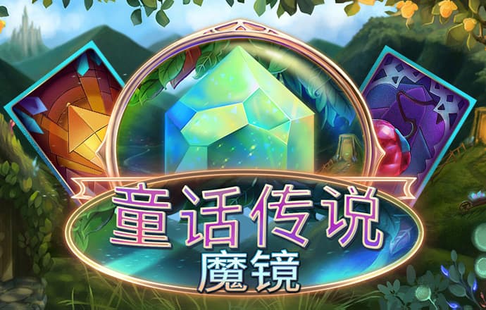 8868体育官网登录入口