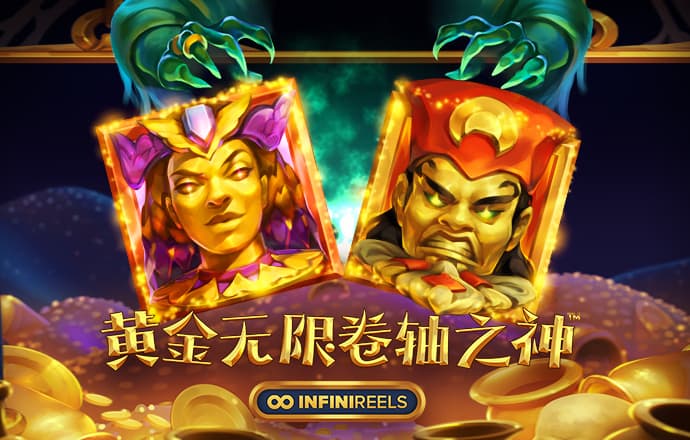 三晟体育下载app