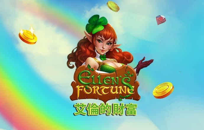 爱体育APP官方入口